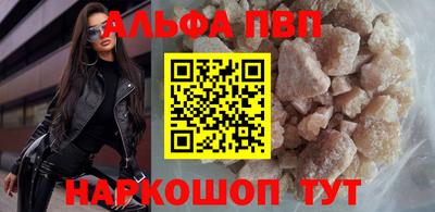 прущая мука Усть-Джегута